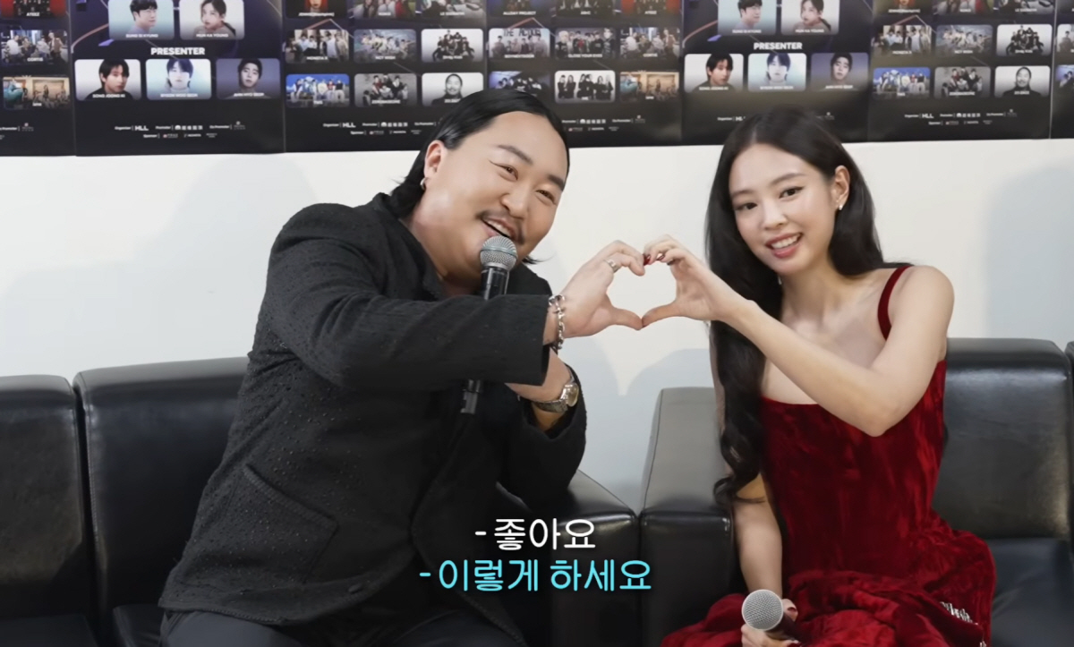 조째즈, "공연보다 이게 더 떨려"…제니와의 깜짝 인터뷰 '엄살'→"사실…