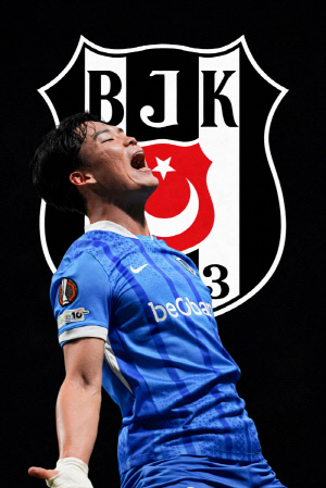 [오피셜]오현규(베식타스, 24) 초대박! '헹크와 협상중'…튀르키예 이적, 빅리그 발판? 김민재 루트 밟는다