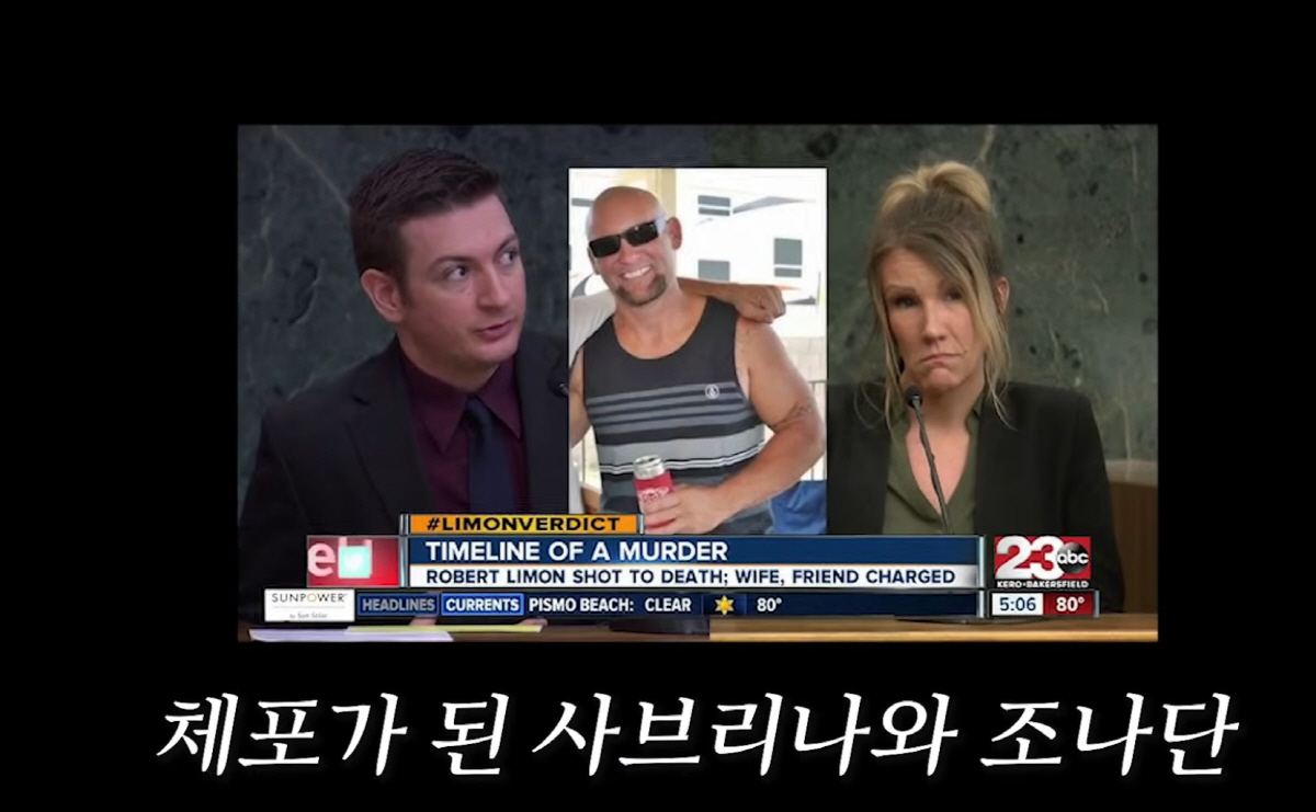 "사빠죄아? 죄 맞다"…정선희 "불륜 빠진 막장 남편 살인사건→11세 연…