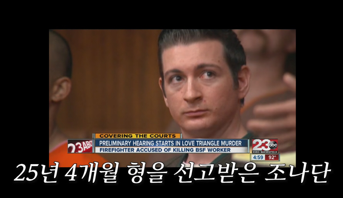 "사빠죄아? 죄 맞다"…정선희 "불륜 빠진 막장 남편 살인사건→11세 연…