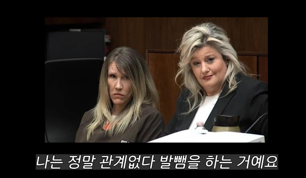 "사빠죄아? 죄 맞다"…정선희 "불륜 빠진 막장 남편 살인사건→11세 연…