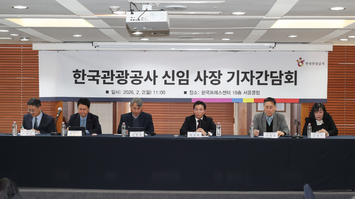 박성혁 한국관광공사 사장 "3000만 방한 관광객 목표, 2년 당긴다"