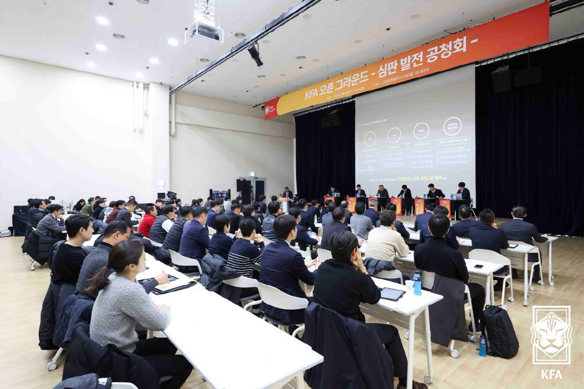 [공식입장]"불통논란" 대한축구협회 심판 문제, 빠르면 올 시즌부터 민감…