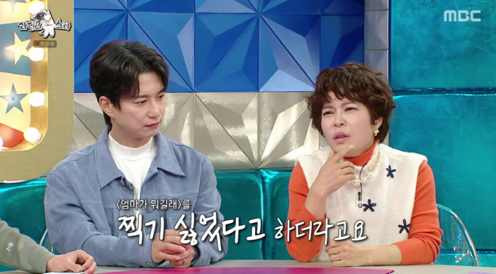 조혜련, 어린 子 방송 노출 후회 