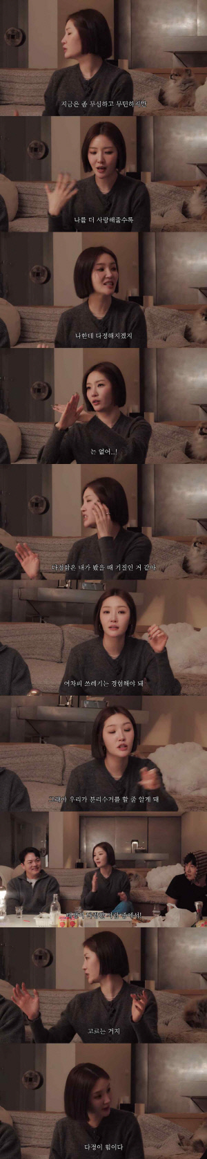 김새론,'마약·불륜 논란' 전남편 저격인가 