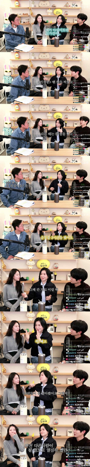 '기생충' 장혜진, 18kg 빼고 확 달라진 비주얼 