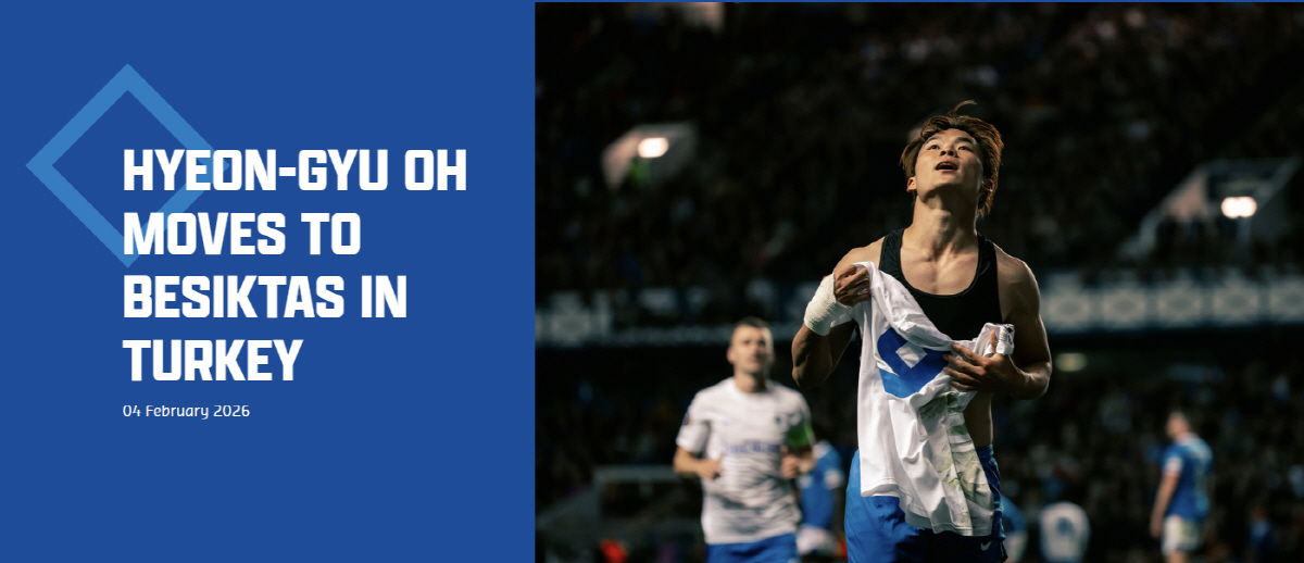 [오피셜]'韓 축구 경축, 1년6개월만 몸값 폭등' 46억→241억 오현…