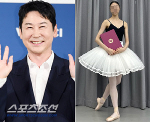 신동엽 '발레전공' 딸, 서울대 체교과 간다 