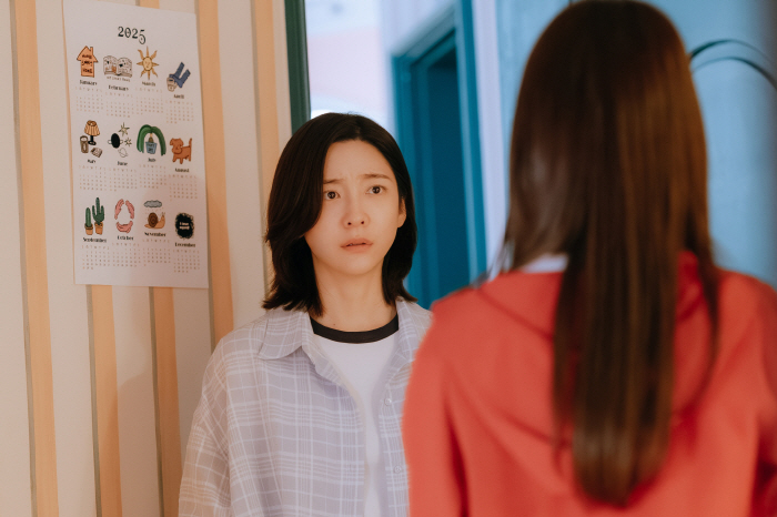 박지현, 1회 만에 결혼→육아→이별까지 다 보여줬다..'우주를 줄게' 특급 존재감