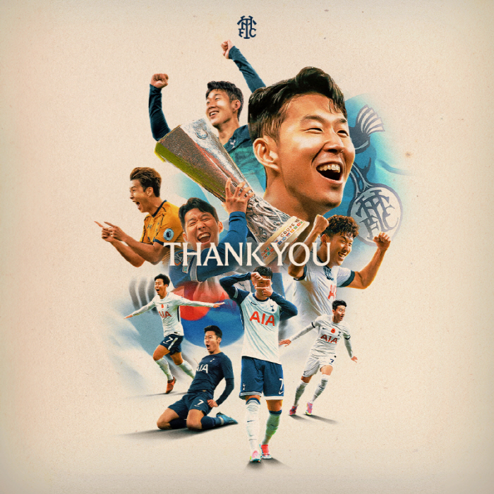 오성홍기-일장기는 없다...손흥민 고마워요, 태극기만 펄럭, 韓 축구 최…