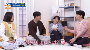 '55세' 김승수, '100억 재산설' 2살 연하 CEO와 썸...