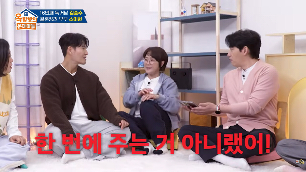 '55세' 김승수, '100억 재산설' 2살 연하 CEO와 썸..."실물…