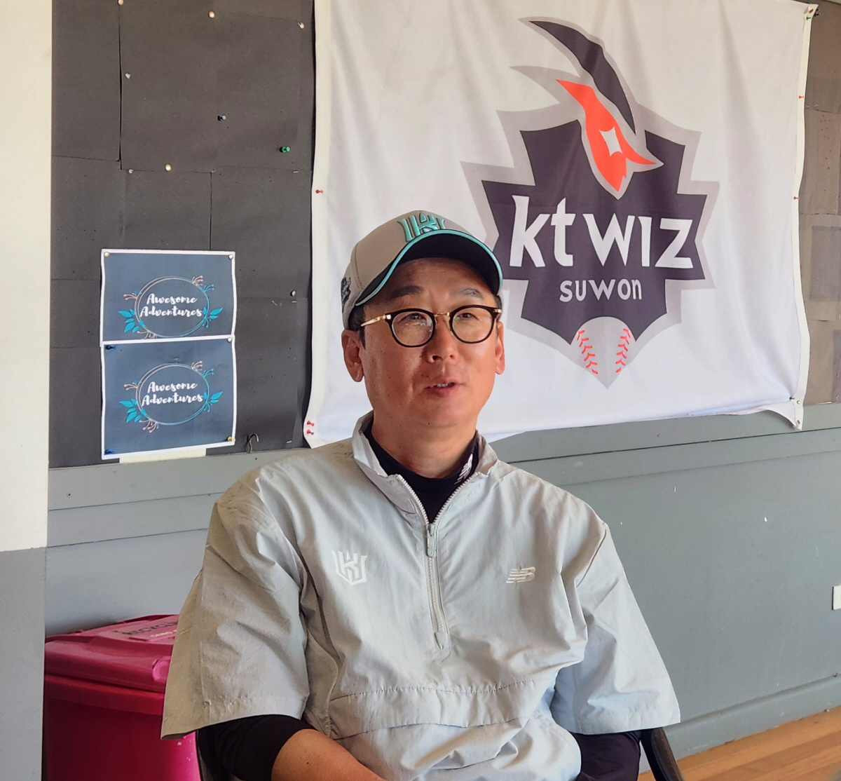 "혁신, 그리고 새출발"…강팀 아우라 되찾으려면? 나도현 KT 단장 "처…