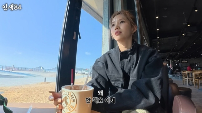 '월 저작권 10억' 아이들 소연, 잘나가던 유튜브 돌연 중단..."큰 …