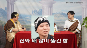 김지선, '얼굴 피어싱 17개' 子 가짜뉴스에 격분 