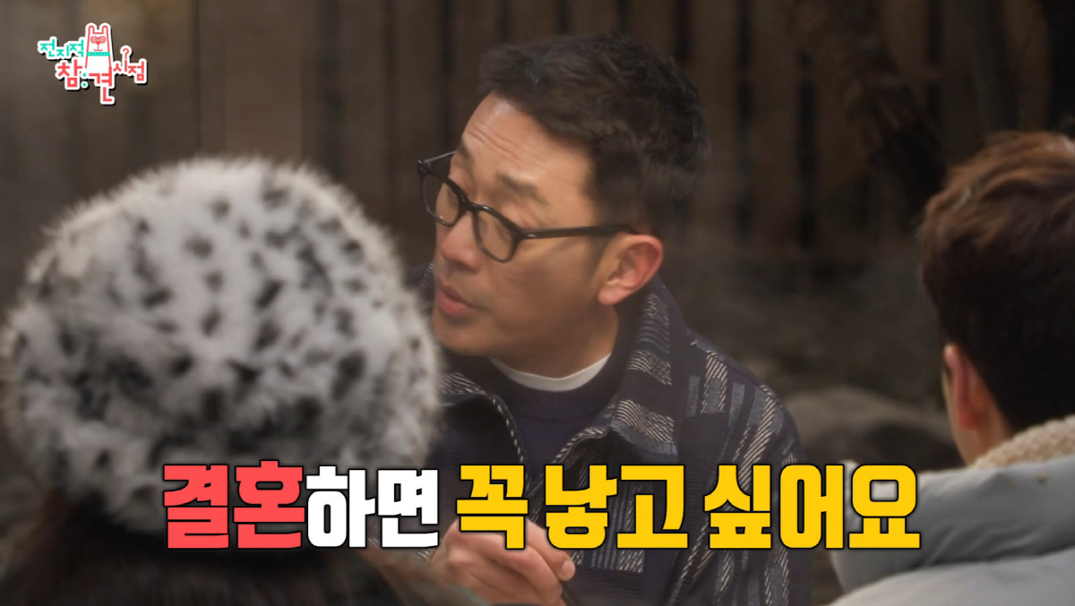 하정우, '50세 결혼+2세 계획' 이미 계산 끝…♥차정원과 6년 열애 …