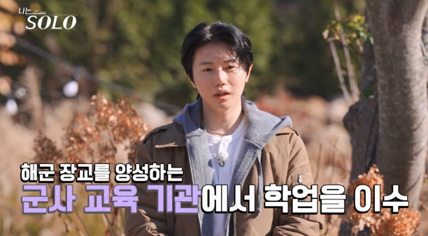 복싱 아마추어 선수 순자→경찰 공무원' 정숙…'에겐남 & 테토녀'다운 반…