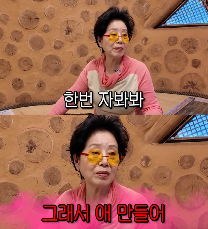 '81세' 선우용여, 또 선 넘은 '임신 강요'.."여기서 자고 애 만들…