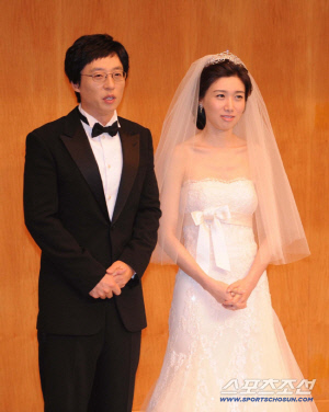 유재석, ♥나경은에 '혼나는 일상' 폭로…