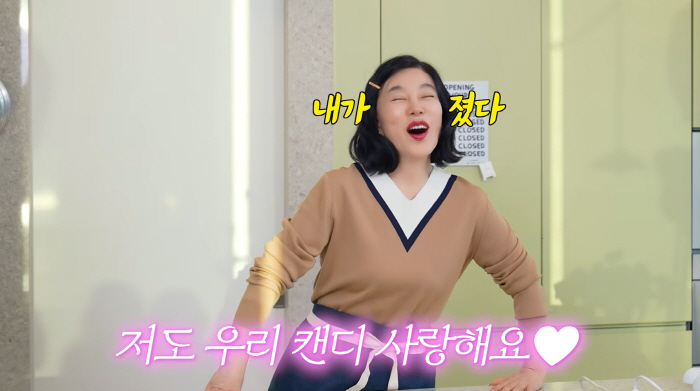 '66세' 최화정, 110억 집 사는 이유 있었네...인턴PD 집밥까지 챙긴 진짜 모습