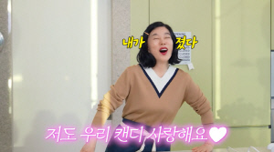 '66세' 최화정, 110억 집 사는 이유 있었네...인턴PD 집밥까지 챙긴 진짜 모습