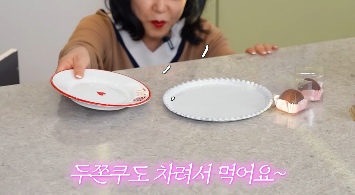 '66세' 최화정, 110억 집 사는 이유 있었네...인턴PD 집밥까지 …