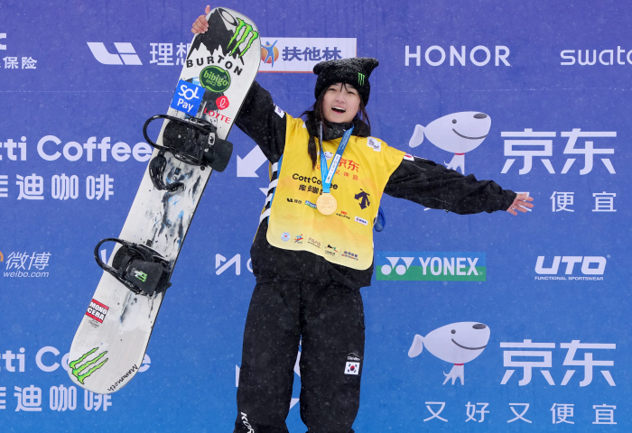 '최가온 vs 클로이 김 vs 오노' 밀라노 최고 빅매치 스노보드 하프파이프 '한미일 삼국지'.."다크호스의 여제 대관식을 기대하라"
