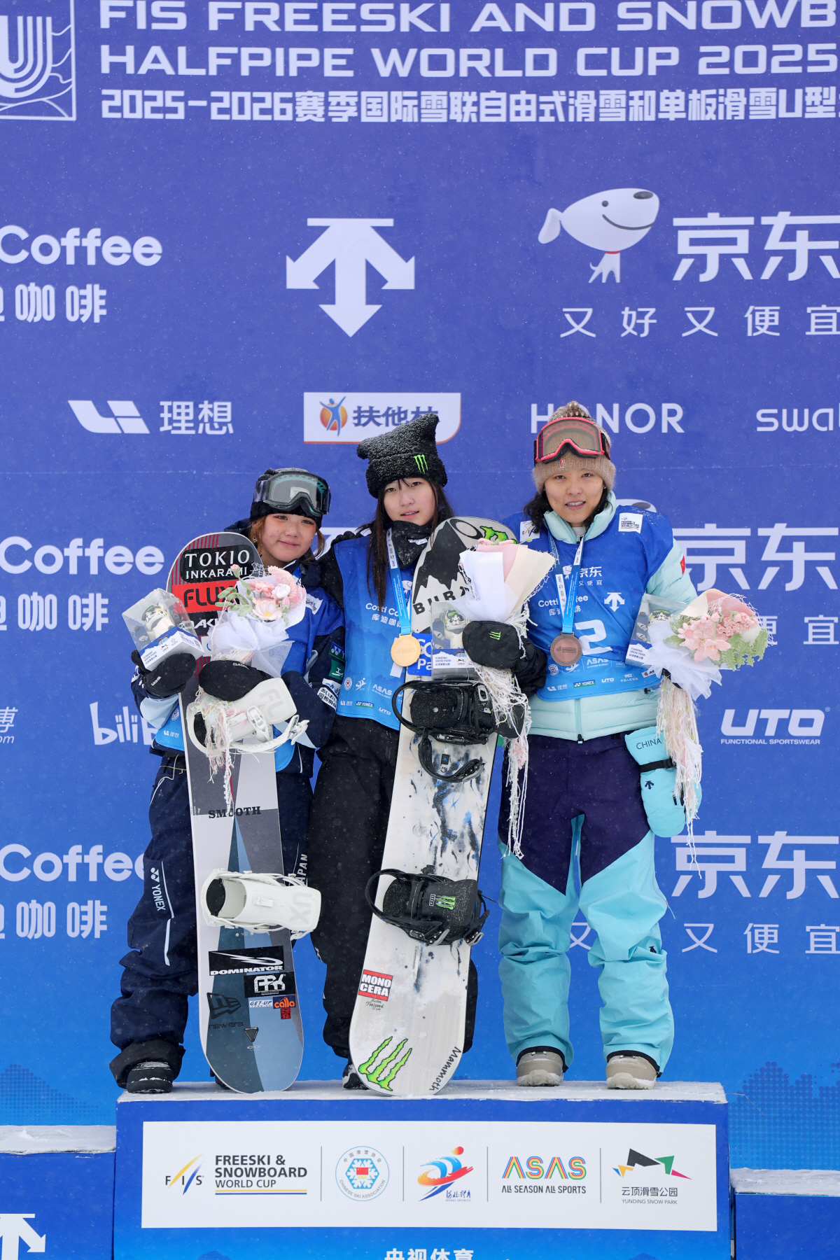 '최가온 vs 클로이 김 vs 오노' 밀라노 최고 빅매치 스노보드 하프파…