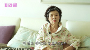 '73세' 윤미라, 후배들 성형 일침하더니…미모 관리 비법 공개 