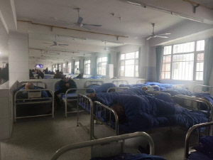 中정신병원 보험사기 적발…