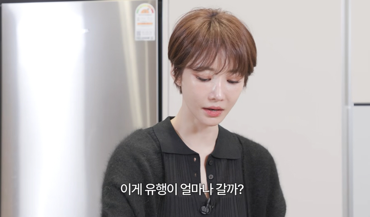 "기빨린다"…고준희, '두쫀쿠'에 '솔로지옥'까지 트렌드 쫓기 벅차→"2…