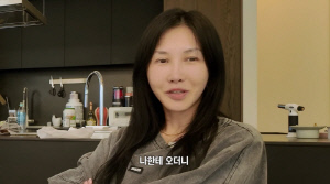 엄태웅, 아내 윤혜진 헌팅에 질투 폭발 