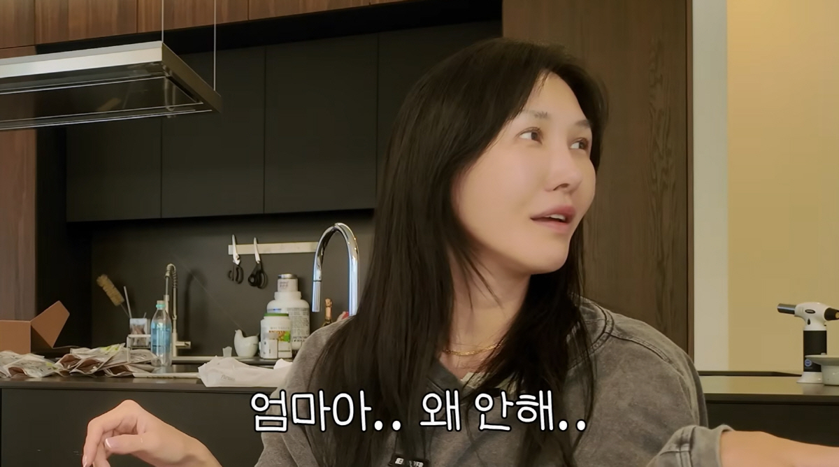 엄태웅, 아내 윤혜진 헌팅에 질투 폭발 "따라갔으면 변사체"