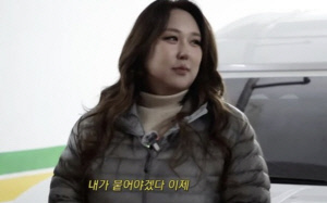 풍자, 27kg 감량 후 확 달라진 몸매..엄지윤보다 더 날씬 