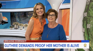 유명앵커 모친 납치사건..현상금 7천만 “자택서 혈흔 발견”