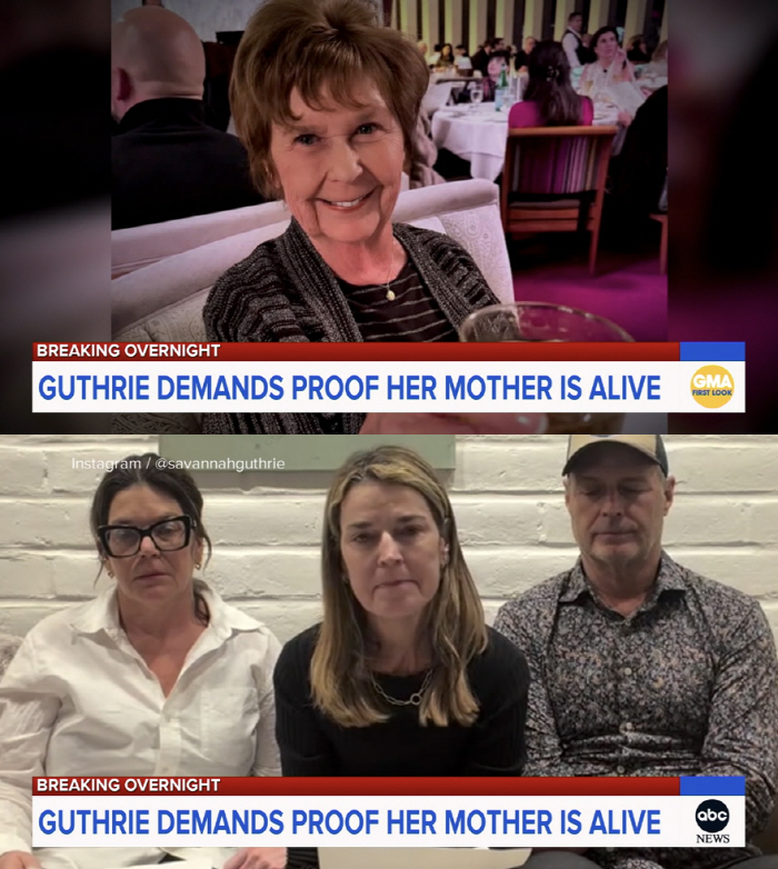 유명앵커 모친 납치사건..현상금 7천만 “자택서 혈흔 발견”