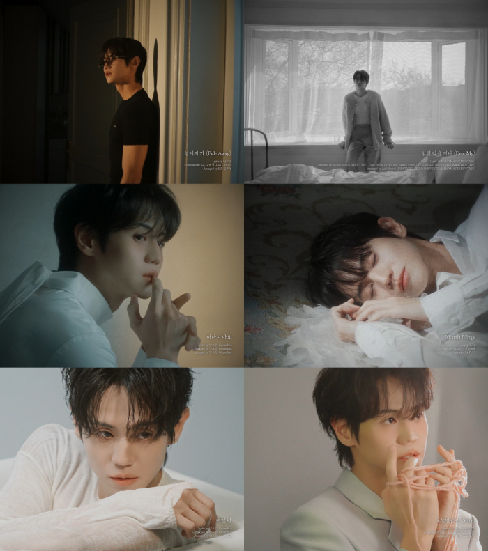 '9일 솔로 컴백' 양요섭, 미니 3집 음원 일부 첫 공개…벌써 가슴 저민다