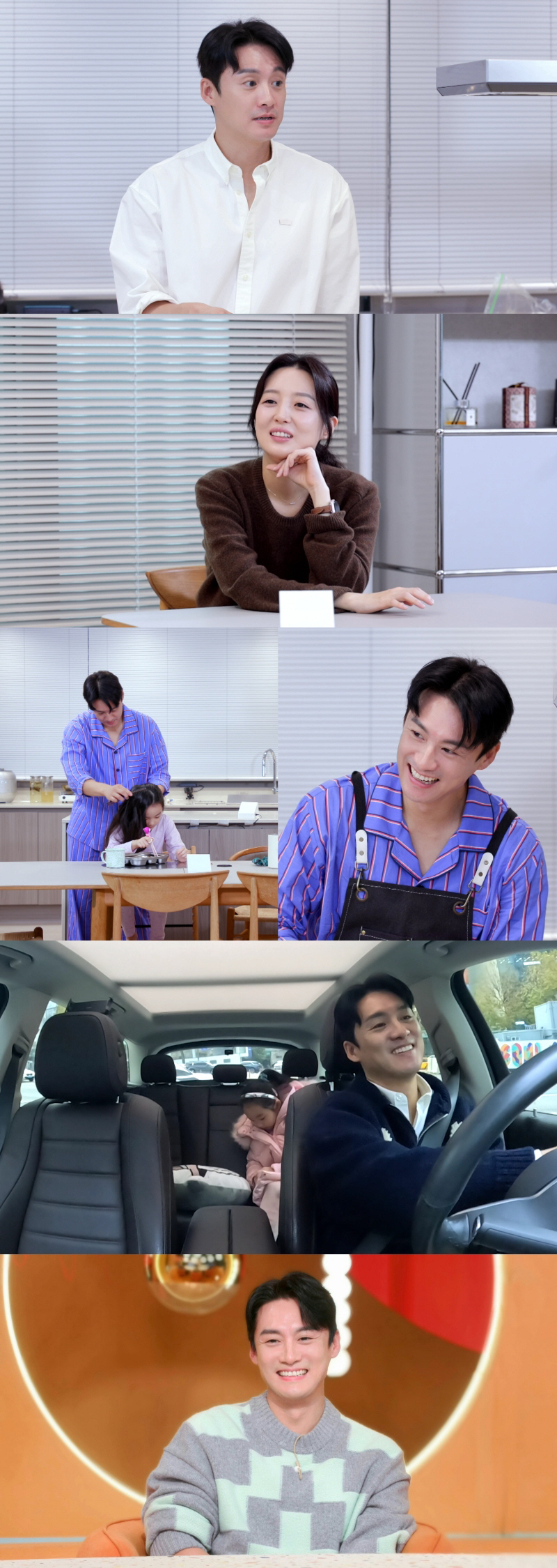 김소영, 임신 5개월인데 1kg 증가 "밥 냄새도 못 맡아"..♥오상진 …