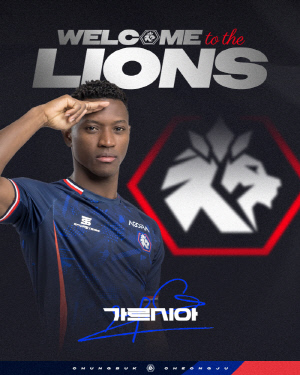 [오피셜]'콜롬비아 연령별 대표가 K리그2로' 충북청주, 'K-음바페와 한솥밥' 공격수 가르시아 영입!