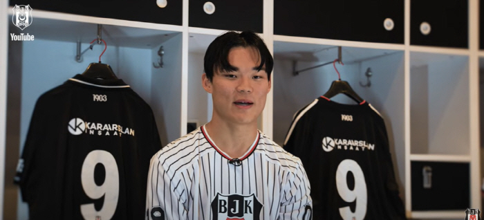 [공식 인터뷰]'240억 대박 사나이' 베식타시 입단 오현규 