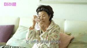 '명품 마니아' 윤미라, 화장품도 고가 라인 