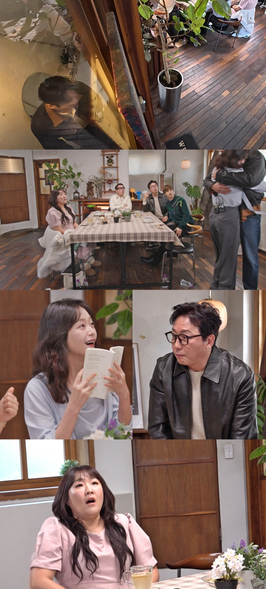 탁재훈, 18세 연하 배우와 핑크빛 기류..."여보" 호칭까지 ('아근진…