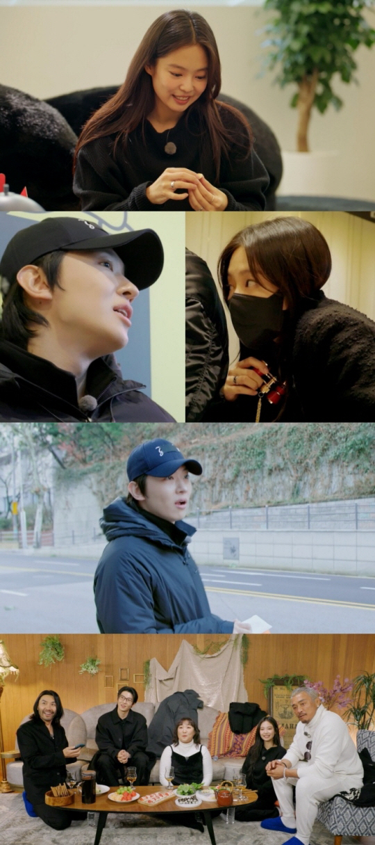 제니, 덱스 위해서라면...취향 저격 선물 폭격 "심장 떨려"