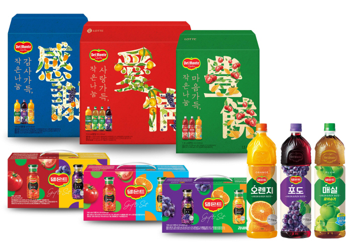 롯데칠성음료 델몬트주스 설 명절 선물세트 7종 선봬