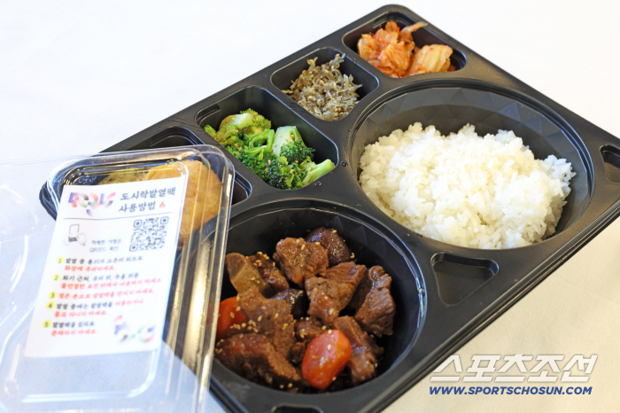 "태극전사 '밀라노 밥심' 책임질 K-한식 도시락 구성은?" 오늘부터 특급 배송 스타트![밀라노-코르티나2026]