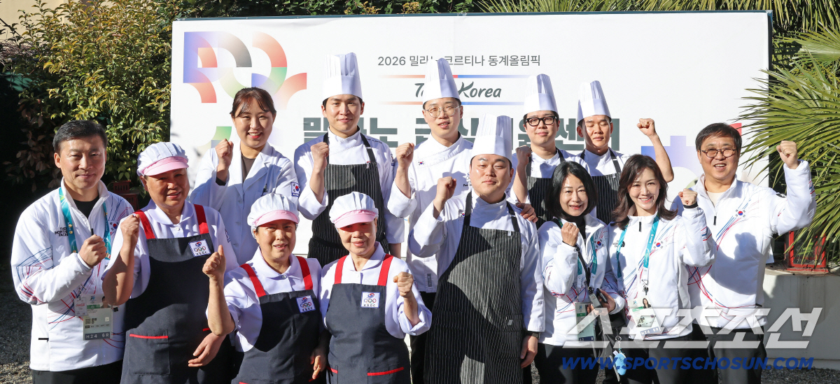 "태극전사 '밀라노 밥심' 책임질 K-한식 도시락 구성은?" 오늘부터 특…