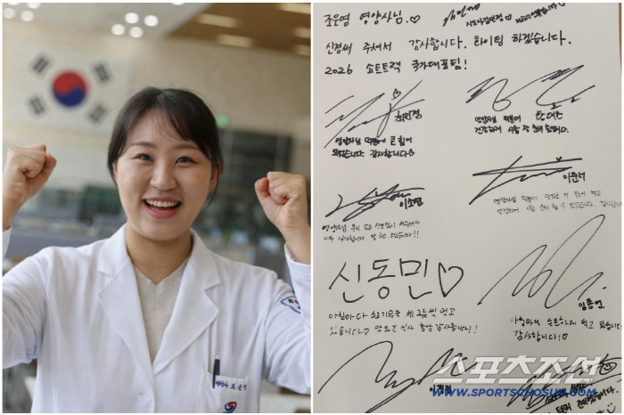 "태극전사 '밀라노 밥심' 책임질 K-한식 도시락 구성은?" 오늘부터 특…