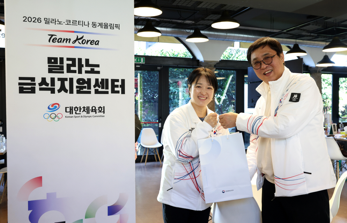 "태극전사 '밀라노 밥심' 책임질 K-한식 도시락 구성은?" 오늘부터 특…