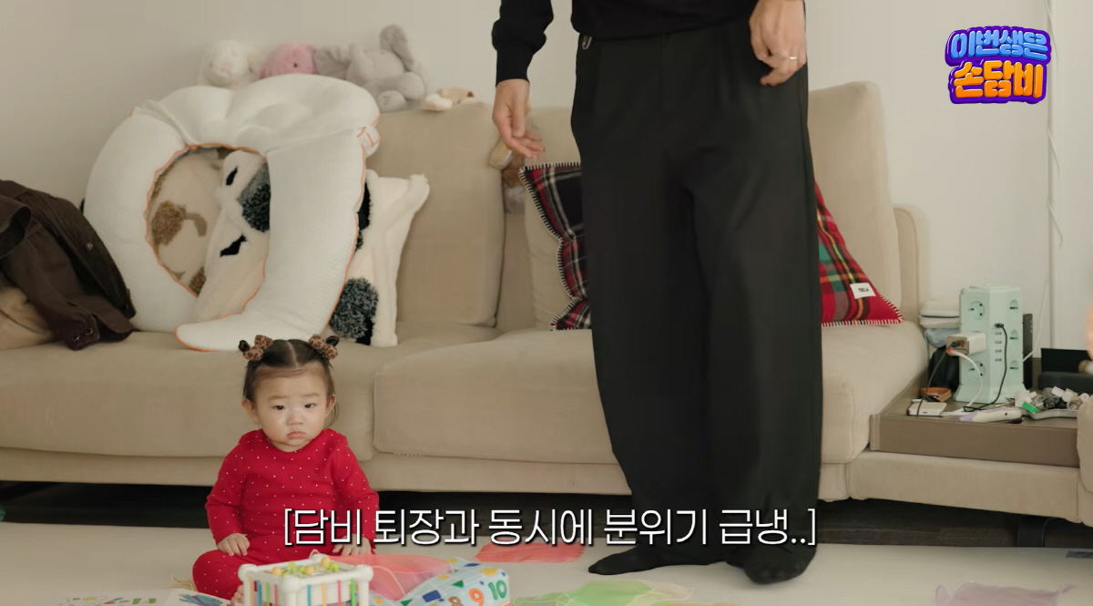 '아들만 둘' 장성규, 손담비 딸 맡았다가 멘붕..."셋째는 못 낳겠다"…