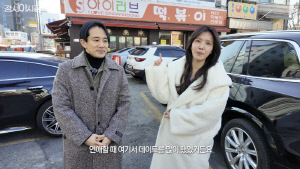 '정시아♥' 백도빈, 살 빼고 얼굴 확 달라졌다...